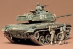 TAMIYA M41 US TANK BULLDOG on Sale