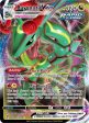 Rayquaza VMAX (111 203) [Sword & Shield: Evolving Skies] Fashion