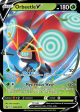 Orbeetle V (SWSH078) [Sword & Shield: Black Star Promos] Discount